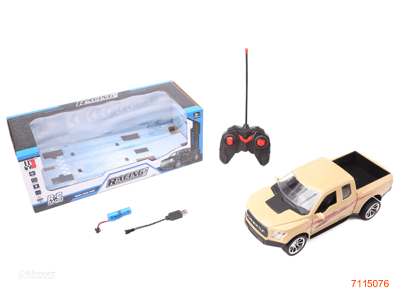 27MHZ 1:12 5CHANNELS R/C CAR W/LIGHT/3.7V BATTERY PACK IN CAR/USB CABLE W/O 2*AA BATTERIES IN CONTROLLER