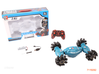 2.4G 19CHANNELS R/C CAR W/LIGHT/MUSIC/3.7V BATTERY PACK IN CAR/USB CABLE W/O 2*AA BATTERIES IN CONTROLLER 2COLOURS