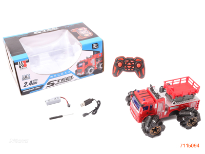 2.4G 19CHANNELS R/C FIRE TRUCK W/LIGHT/MUSIC/3.7V BATTERY PACK IN CAR/USB CABLE W/O 2*AA BATTERIES IN CONTROLLER 3ASTD
