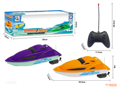 27MHZ R/C BOAT W/O 3*AA BATTERIES IN BOAT/2*AA BATTERIES IN CONTROLLER 2COLOURS