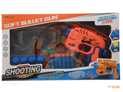 2IN1 SOFT BULLET GUN BALL GUN W/GOGGLE 2COLOURS