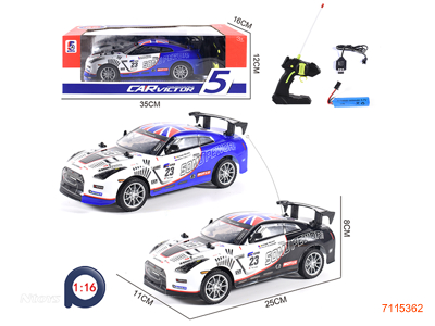 27MHZ 1:16 4CHANNELS R/C CAR W/3.7V BATTERY PACK IN CAR/USB CABLE W/O 2*AA BATTERIES IN CONTROLLER 2COLOURS