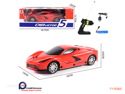 27MHZ 1:14 4CHANNELS R/C CAR W/3.7V BATTERY PACK IN CAR/USB CABLE W/O 2*AA BATTERIES IN CONTROLLER