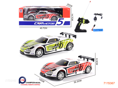 27MHZ 1:14 4CHANNELS R/C CAR W/3.7V BATTERY PACK IN CAR/USB CABLE W/O 2*AA BATTERIES IN CONTROLLER 2COLOURS