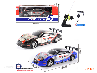 27MHZ 1:14 4CHANNELS R/C CAR W/3.7V BATTERY PACK IN CAR/USB CABLE W/O 2*AA BATTERIES IN CONTROLLER 2COLOURS