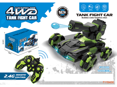 2.4G 5CHANNELS R/C CAR W/LIGHT/MUSIC/MIST SPRAY/3.7V BATTERY PACK IN CAR/USB CABLE W/O 2*AA BATTERIES IN CONTROLLER 2COLOURS