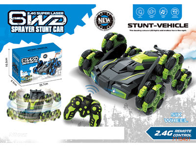 2.4G 7CHANNELS R/C CAR W/LIGHT/MUSIC/MIST SPRAY/3.7V BATTERY PACK IN CAR/USB CABLE W/O 2*AA BATTERIES IN CONTROLLER 2COLOURS