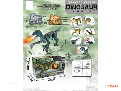 2.4G R/C DINOSAUR W/LIGHT/SOUND/MIST SPRAY/3.7V BATTERY PACK IN DINOSAUR/USB CABLE W/O 2*AA BATTERIES IN CONTROLLER 2COLOURS
