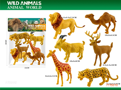 WILD ANIMAL 6PCS