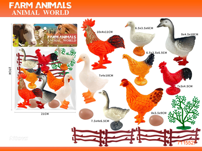 FARM ANIMAL SET 8PCS ANIMAL