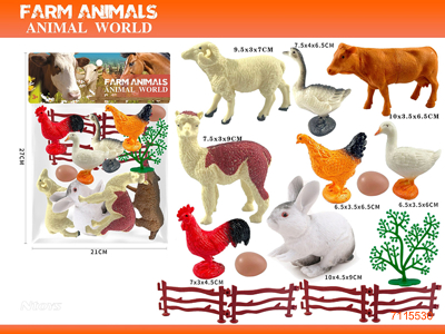 FARM ANIMAL SET 8PCS ANIMAL