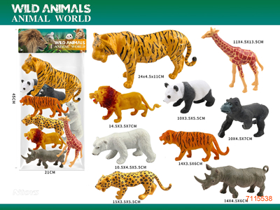 WILD ANIMAL 9PCS