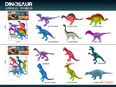 DINOSAUR SET 6PCS 2ASTD