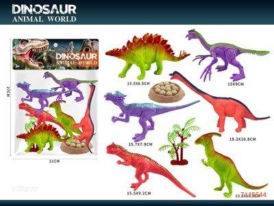 DINOSAUR SET 6PCS DINOSAUR