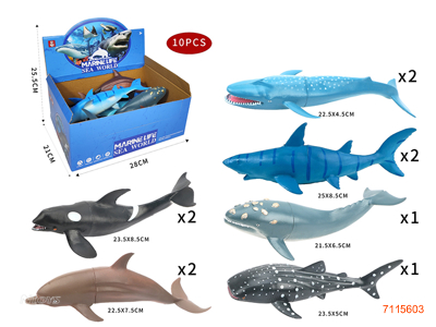 OCEAN ANIMAL  10PCS/DISPLAY BOX 6ASTD