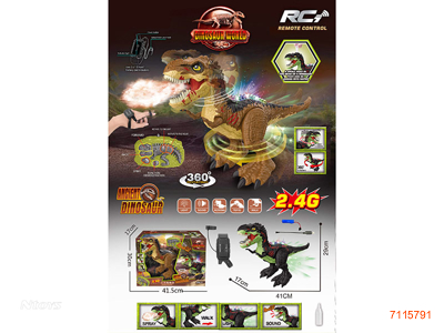 2.4G R/C DINOSAUR W/DOUBLE CONTROLLER/LIGHT/SOUND/MUSIC/MIST SPRAY/3.7V 500MAH BATTERY PACK IN DINOSAUR/USB CABLE W/O 2*AA BATTERIES IN CONGTOLLER/2*AAA BATTEREIS IN WATCH CONTROLLER 2COLOURS