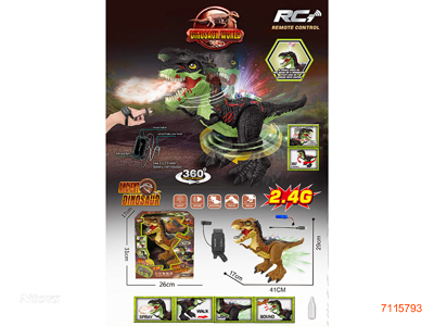2.4G R/C DINOSAUR W/LIGHT/SOUND/MUSIC/MIST SPRAY/3.7V 500MAH BATTERY PACK IN DINOSAUR/USB CABLE W/O 2*AAA BATTEREIS IN WATCH CONTROLLER 2COLOURS
