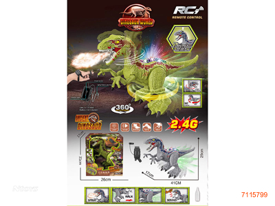 2.4G R/C DINOSAUR W/LIGHT/SOUND/MUSIC/MIST SPRAY/3.7V 500MAH BATTERY PACK IN DINOSAUR/USB CABLE W/O 2*AAA BATTEREIS IN WATCH CONTROLLER 2COLOURS