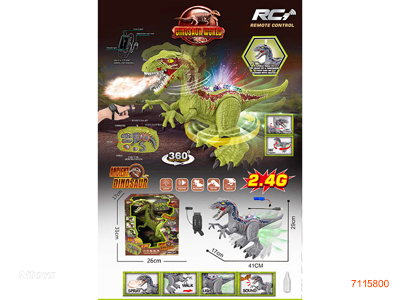 2.4G R/C DINOSAUR W/DOUBLE CONTROLLER/LIGHT/SOUND/MUSIC/MIST SPRAY/3.7V 500MAH BATTERY PACK IN DINOSAUR/USB CABLE W/O 2*AA BATTERIES IN CONGTOLLER/2*AAA BATTEREIS IN WATCH CONTROLLER 2COLOURS