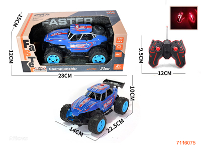 27MHZ 1:18 4CHANNELS R/C CAR W/O 3*AA BATTERIES IN CAR/2*AA BATTERIES IN CONTROLLER.