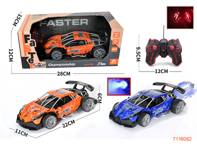 40MHZ 1:18 5CHANNELS R/C CAR W/MIST SPRAY W/O 3*AA BATTERIES IN CAR/2*AA BATTERIES IN CONTROLLER 2COLOURS