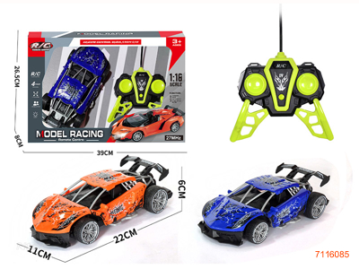 27MHZ 1:18 4CHANNELS R/C CAR W/O 3*AA BATTERIES IN CAR/2*AA BATTERIES IN CONTROLLER 2COLOURS