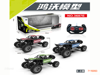 27MHZ 1:18 4CHANNELS R/C DIE-CAST CAR W/3.7V BATTERY PACK IN CAR/USB CABLE W/O 2*AA BATTERIES IN CONTROLLER 3COLOURS