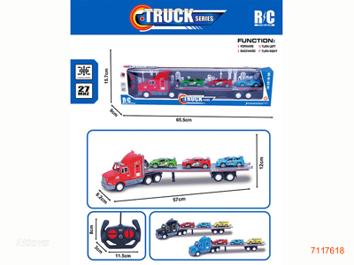 27MHZ 4CHANNELS R/C CAR W/3PCS FREE WHEEL CAR W/O 3*AA BATTERIES IN CAR/2*AA BATTERIES IN CONTROLLER 3COLOURS