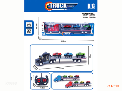 27MHZ 4CHANNELS R/C CAR W/3PCS FREE WHEEL CAR W/O 3*AA BATTERIES IN CAR/2*AA BATTERIES IN CONTROLLER 3COLOURS