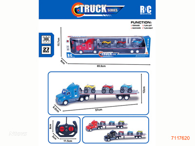 27MHZ 4CHANNELS R/C CAR W/3PCS FREE WHEEL MOTORBIKE W/O 3*AA BATTERIES IN CAR/2*AA BATTERIES IN CONTROLLER 3COLOURS