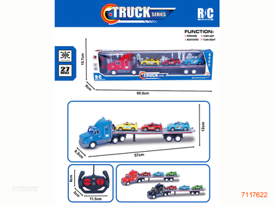 27MHZ 4CHANNELS R/C CAR W/3PCS FREE WHEEL CAR W/O 3*AA BATTERIES IN CAR/2*AA BATTERIES IN CONTROLLER 3COLOURS