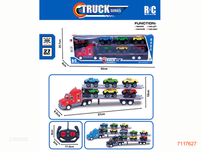 27MHZ 4CHANNELS R/C CAR W/6PCS FREE WHEEL CAR W/O 3*AA BATTERIES IN CAR/2*AA BATTERIES IN CONTROLLER 3COLOURS