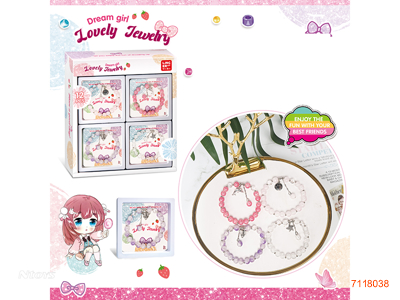 BEAUTY SET 12PCS/DISPLAY BOX 4ASTD