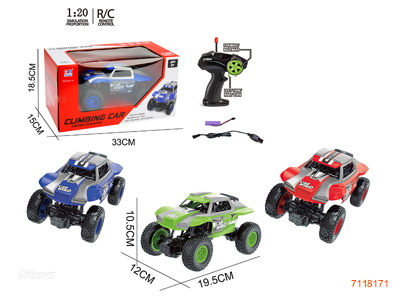 27MHZ 1:20 4CHANNEL R/C CAR W/3.7V BATTERY PACK IN CAR/USB CABLE W/O 2*AA BATTERIES IN CONTROLLER 3COLOURS