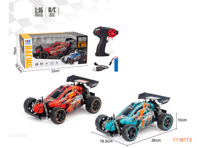 2.4G 1:16 4CHANNEL R/C CAR W/3.7V BATTERY PACK IN CAR/USB CABLE W/O 2*AA BATTERIES IN CONTROLLER 2COLOURS