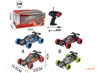 27MHZ 1:18 4CHANNEL R/C CAR W/3.7V BATTERY PACK IN CAR/USB CABLE W/O 2*AA BATTERIES IN CONTROLLER 2ASTD 2COLOURS