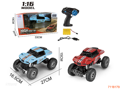 2.4G 1:16 4CHANNEL R/C CAR W/4.8V BATTERY PACK IN CAR/USB CABLE W/O 2*AA BATTERIES IN CONTROLLER 2COLOURS