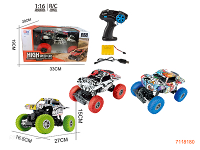 2.4G 1:16 4CHANNEL R/C CAR W/4.8V BATTERY PACK IN CAR/USB CABLE W/O 2*AA BATTERIES IN CONTROLLER 3COLOURS