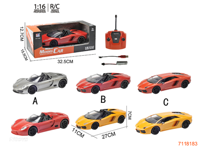 27MHZ 1:16 4CHANNEL R/C CAR W/LIGHT/3.7V BATTERY PACK IN CAR/USB CABLE W/O 2*AA BATTERIES IN CONTROLLER 3ASTD 2COLOURS