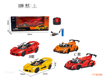 27MHZ 1:16 5CHANNEL R/C CAR W/LIGHT/3.7V BATTERY PACK IN CAR/USB CABLE W/O 2*AA BATTERIES IN CONTROLLER 2ASTD 2COLOURS