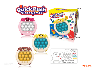 GAME PLAYER W/LIGHT/SOUND W/O 3*AA BATTERIES 3COLOURS