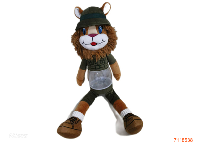 PLUSH LION FOR CANDY