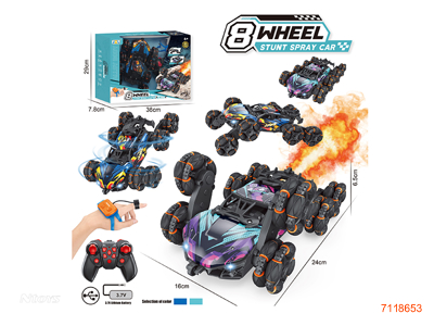 2.4G R/C DIE-CAST CAR W/LIGHT/MUSIC/MIST SPRAY/3.7V 500MAH BATTERY PACK IN CAR/USB CABLE W/O 2*AA BATTERIES IN CONTROLLER/2*AAA BATTERIES IN WATCH CONTROLLER 2COLOURS