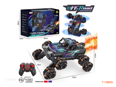 2.4G R/C DIE-CAST CAR W/LIGHT/MUSIC/MIST SPRAY/3.7V 500MAH BATTERY PACK IN CAR/USB CABLE W/O 2*AA BATTERIES IN CONTROLLER 2COLOURS