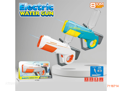 39.5CM B/O WATER GUN W/3.7V BATTERY PACK/USB CABLE 2COLOURS