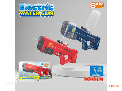 39CM B/O WATER GUN W/3.7V BATTERY PACK/USB CABLE 2COLOURS
