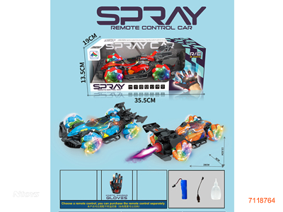 2.4G R/C CAR W/LIGHT/MUSIC/MIST SPRAY/3.7V BATTERY PACK IN CAR/USB CABLE W/O 2*AAA BATTERIES IN CONTROLLER 2COLOURS