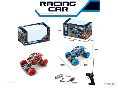 27MHZ 1:18 4CHANNELS R/C DIE-CAST CAR W/LIGHT/3.7V BATTERY PACK IN CAR W/O 2*AA BATTERIES IN CONTROLLER 2COLOURS