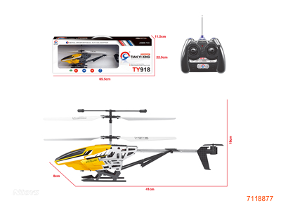 2.4G 3.5CHANNELS DIE-CAST R/C PLANE W/LIGHT/3.7V BATTERY PACK IN PLANE/USB CABLE W/O 6*AA BATTERIES IN CONTROLLER 3COLOURS