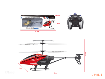 INFRARED 2CHANNELS DIE-CAST R/C PLANE W/3.7V BATTERY PACK IN PLANE/USB CABLE W/O 6*AA BATTERIES IN CONTROLLER 2COLOURS